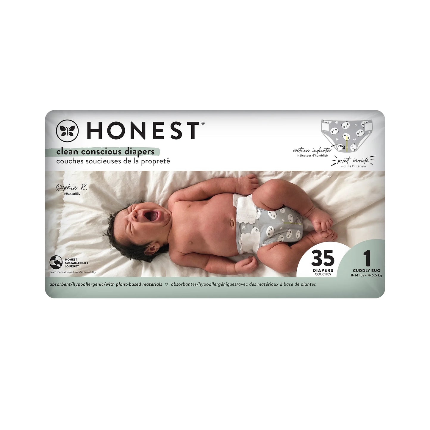 Diapers – Pandas Design – Size 1 (Up to 14 lbs)